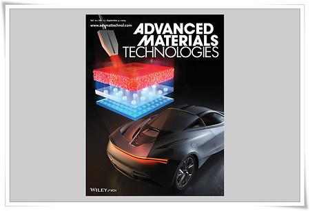 화장품공학과 김성훈 교수팀, 자동차 후미등용 양자점 박막 기술 개발