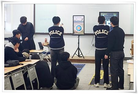 경찰행정학과, 스마트 사격 경진대회 개최