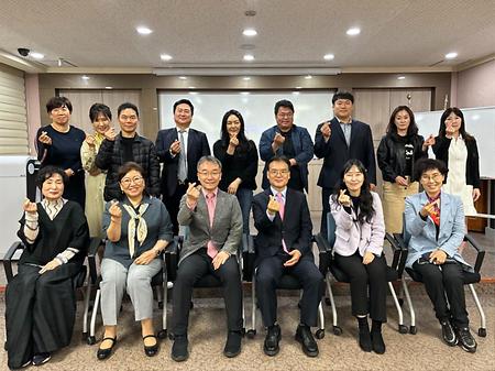 2024년 최고경영자과정 52기_10주차