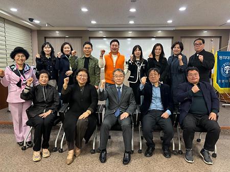 2024년 최고경영자과정 52기_5주차