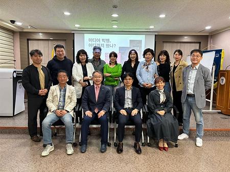 2023학년도 최고경영자과정(AMP)51기 _6주차