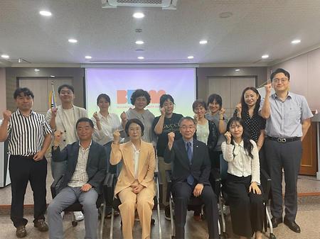 2023학년도 최고경영자과정(AMP) 51기 _2주차